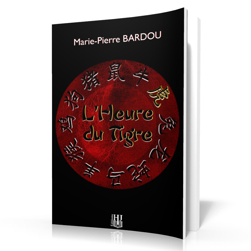 L'heure du tigre L'heure du tigre